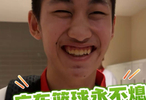 湖人vs凯尔特人总决赛第七场_湖人vs凯尔特人总决赛第七场在线免费观看直播_湖人vs凯尔特人总决赛第七场比赛直播回放-1