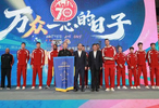 比利时vs意大利首发阵容_比利时vs意大利首发阵容免费直播在线观看|比赛视频回放-1